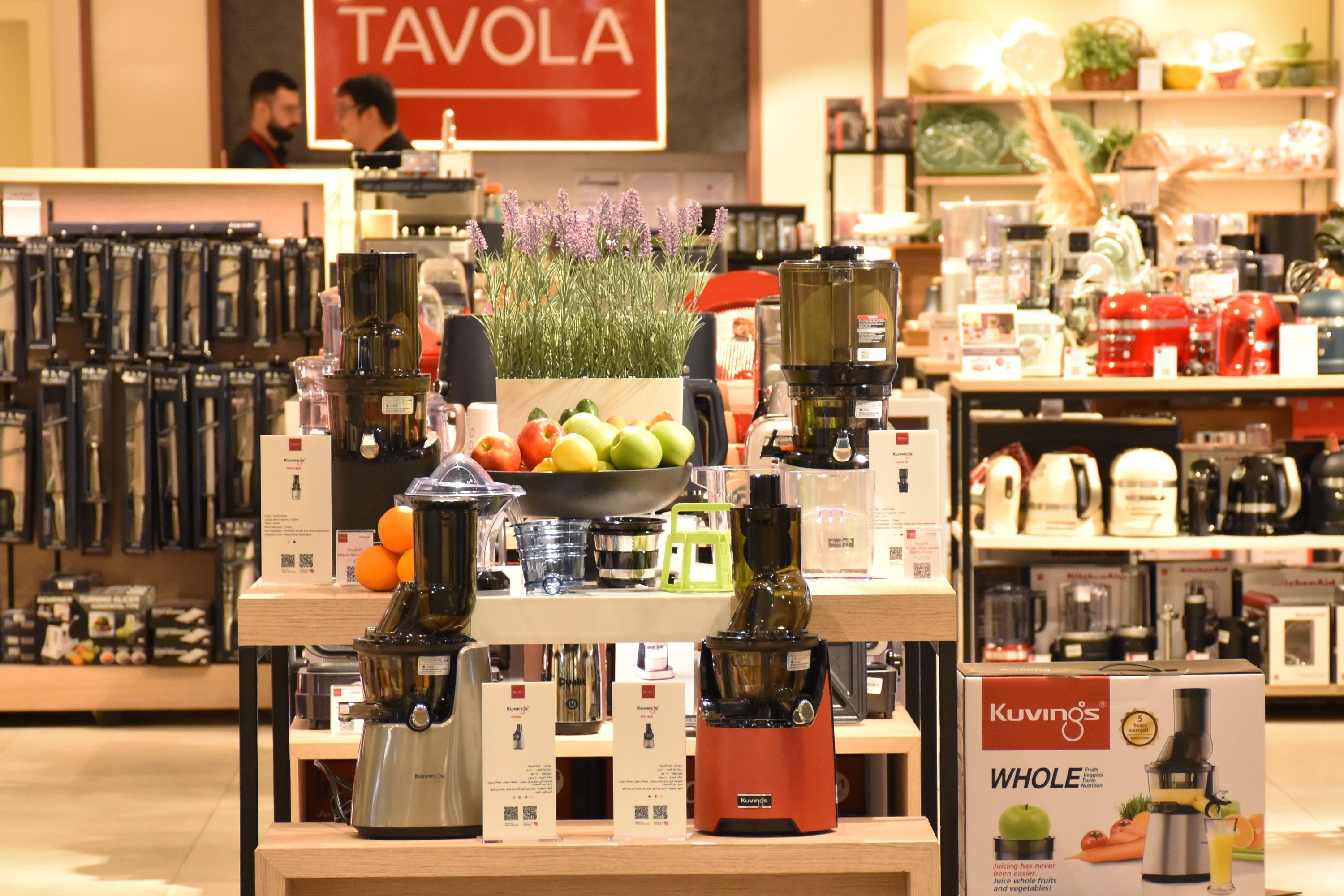 Kuvings Enters The Dubai Mall to Accelerate Middle East Growth